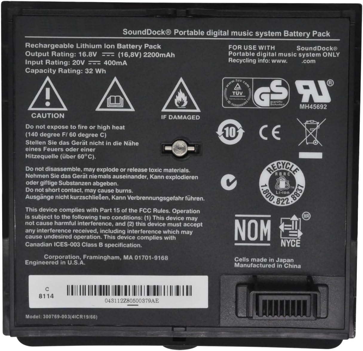 300769-003 Bose Sounddock Portable 300769-001 300769-002 300769-004 300770-001 16.8V 32Wh kompatibelt batterier