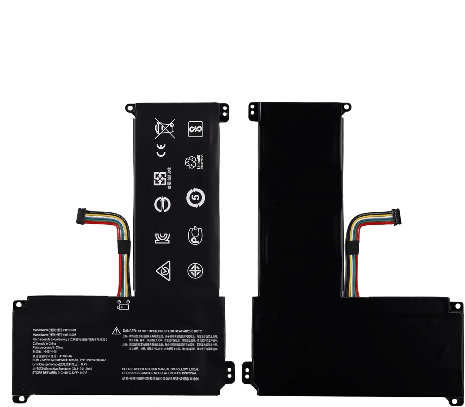 0813007 Lenovo IdeaPad 120S Series 5B10P23779 21CP4/59/138 Multi-Way kompatibelt batterier