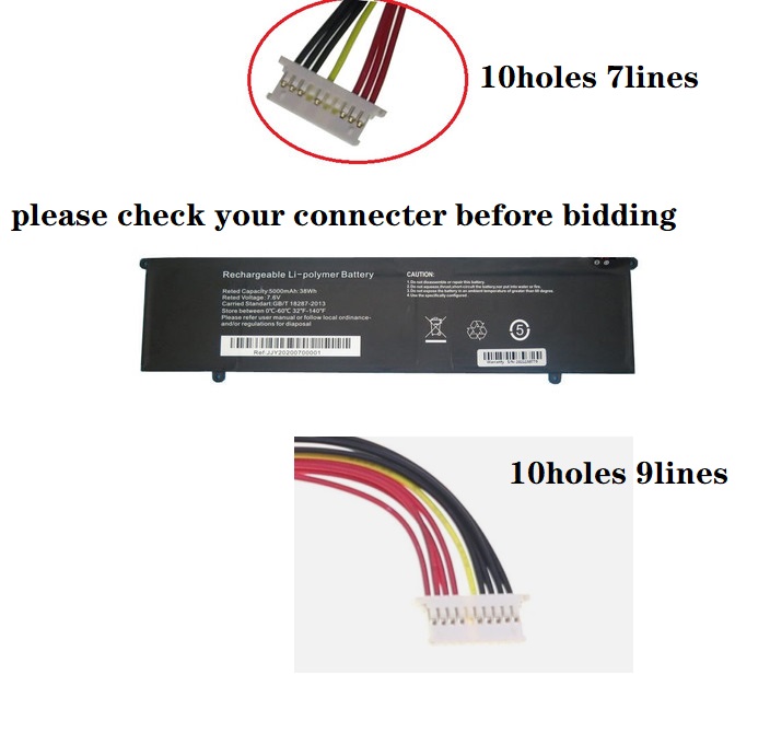 6970290P Microtech CoreBook R5 CB15SH3A 5000mAh 10PIN 7lines kompatibelt batterier