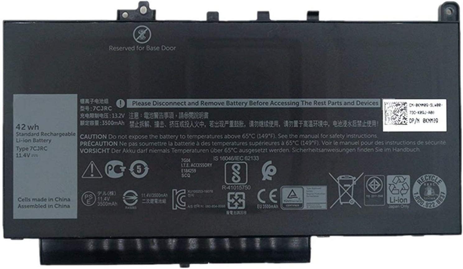 Dell Latitude E7270, E7470 42WHr KNM09 7CJRC 451-BBWR TX283 kompatibelt batterier