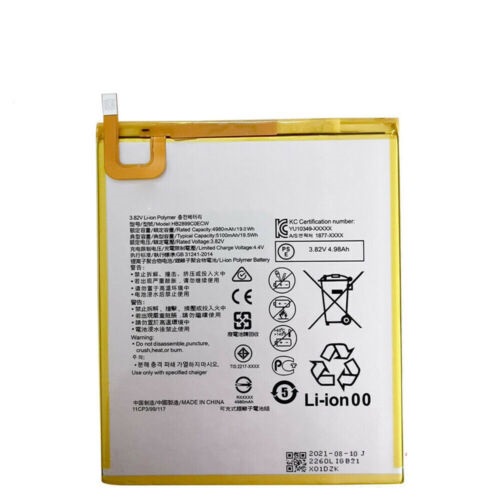 Huawei MediaPad T5 10.1/M3 M5 8.4 BTV-DL09 W09 HB2899C0EC kompatibelt batterier