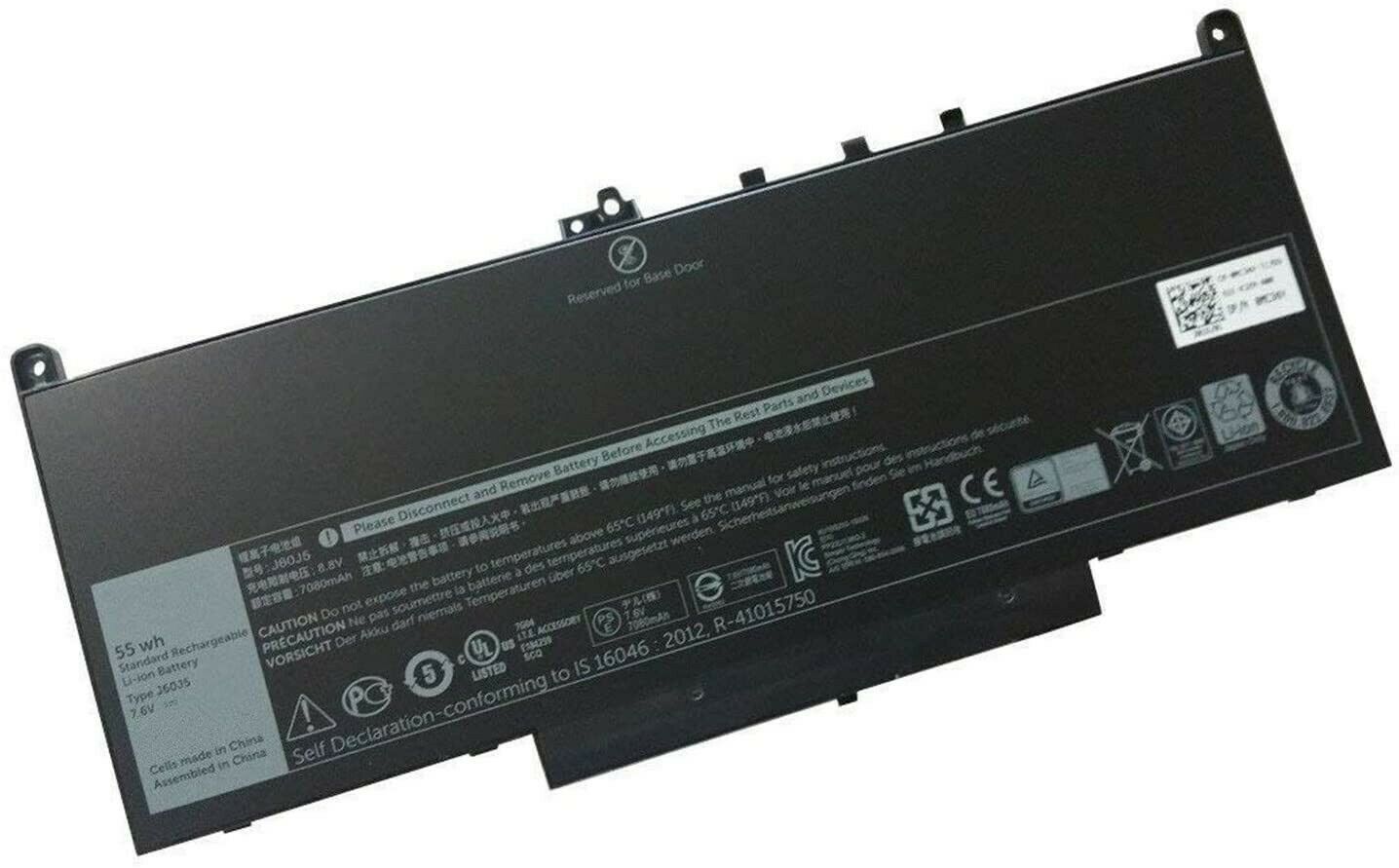 Dell Latitude E7270,E7470 0MC34Y 242WD J60J5 MC34Y kompatibelt batterier