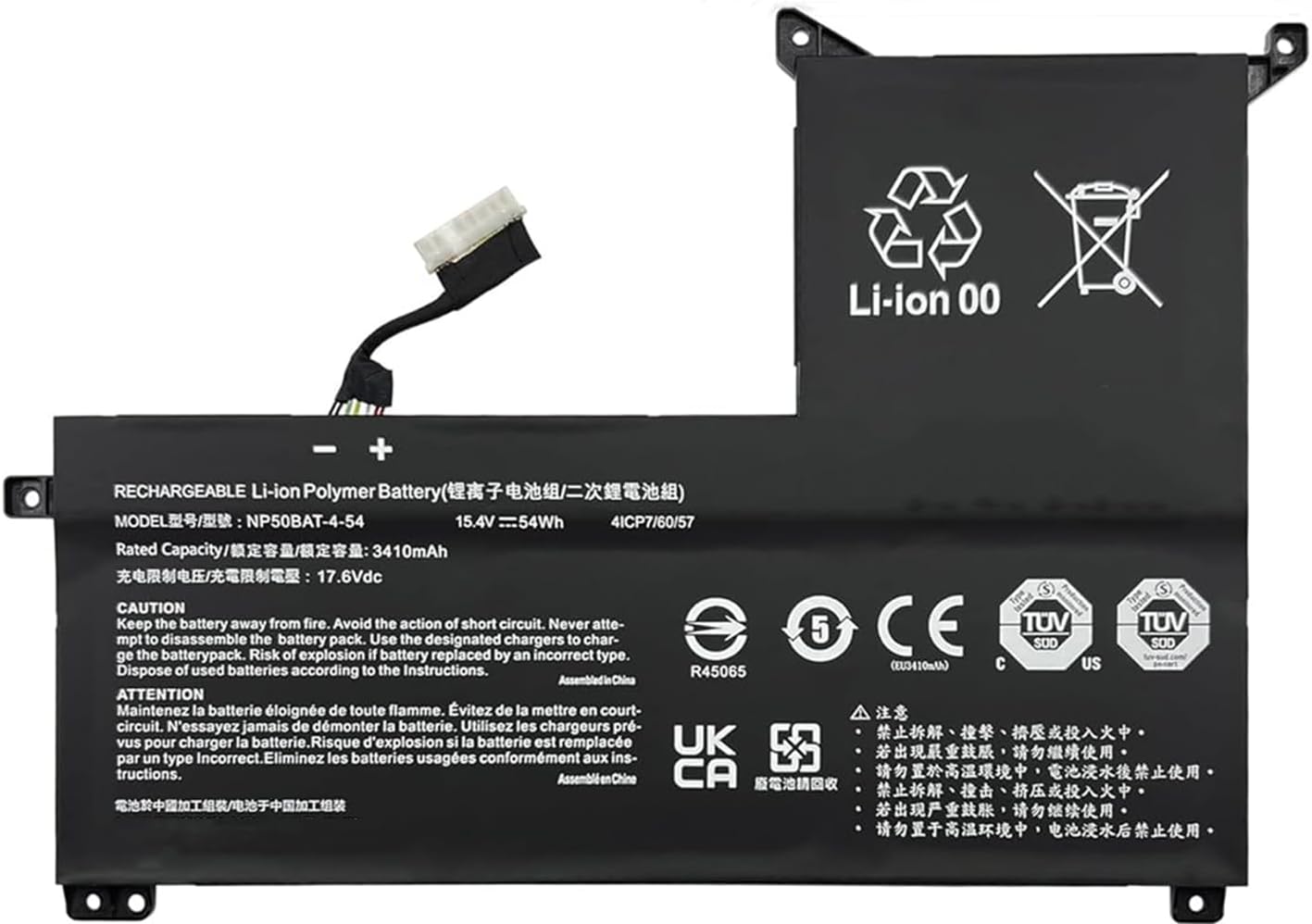 NP50BAT-4-54 CLEVO NP70 X17 AT22 Gigabyte G5 GE KF G7 kompatibelt batterier (bilde for) NP50BAT-4-54 CLEVO NP70 X17 AT22 Gigabyte G5 GE KF G7 kompatibelt batterier